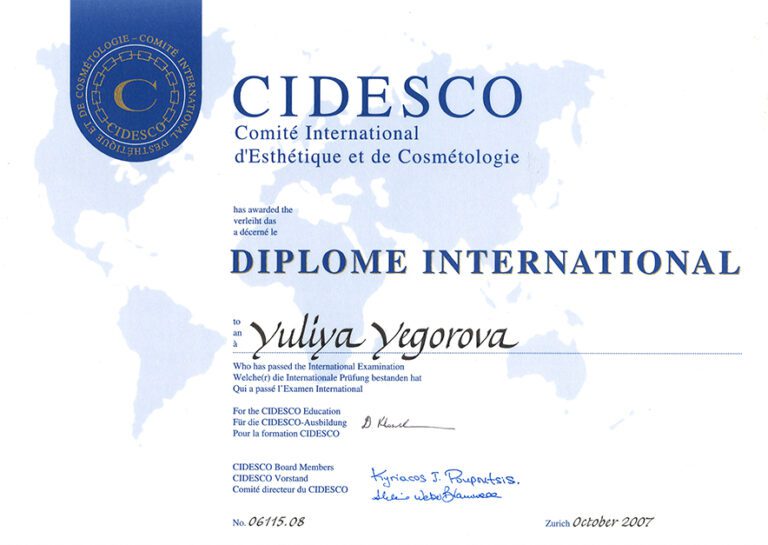 about-certificate-2